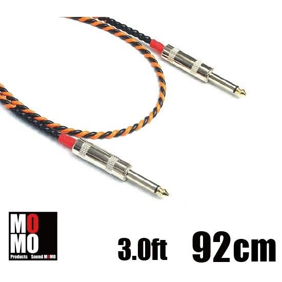 スピーカーケーブル ベルデン（ BELDEN 9497 ） 3.0ft ( 92cm