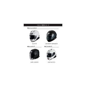 SB6XR 登場最新バージョン1.3 サインハウス B+COM ビーコム SB6XR 登場最新バージョン1.3 サインハウス B+COM ビーコム