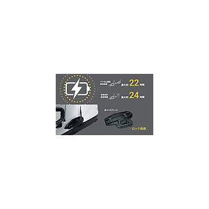 SB6XR 登場最新バージョン1.3 サインハウス B+COM ビーコム SB6XR 登場最新バージョン1.3 サインハウス B+COM ビーコム