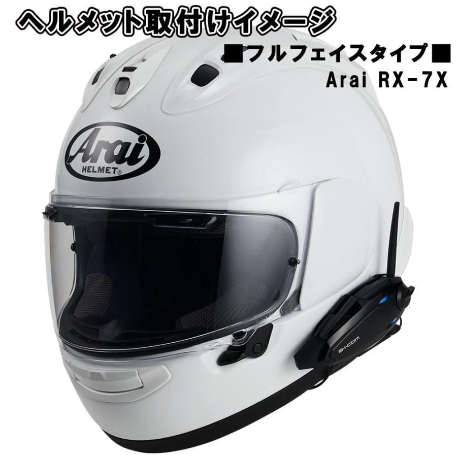 正月も即日発送 SB6XR ペアユニット 2024年11月27日リリース最新 正月も即日発送 SB6XR ペアユニット 2024年11月27日リリース最新