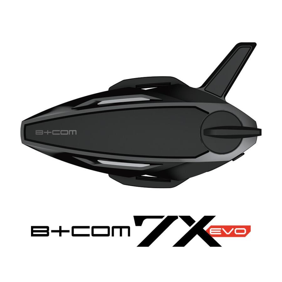 新型 サインハウス ビーコム B+COM 7X EVO シングルユニット ブラック