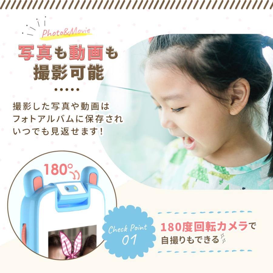 キッズスマホ キッズスマートフォン 子どもケータイ 英語教育教材 入学