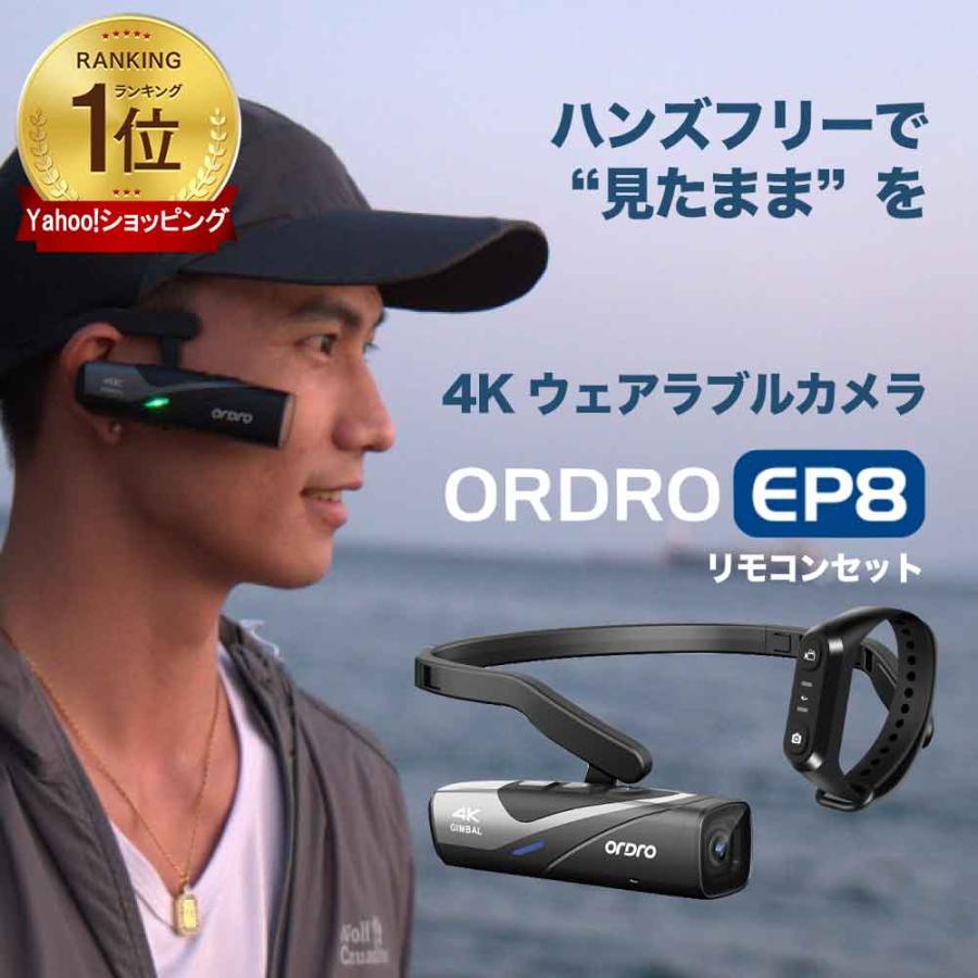 アクションカメラ リモコンセット 小型ウェアラブルビデオカメラ アクションカメラ リモコンセット 小型ウェアラブルビデオカメラ