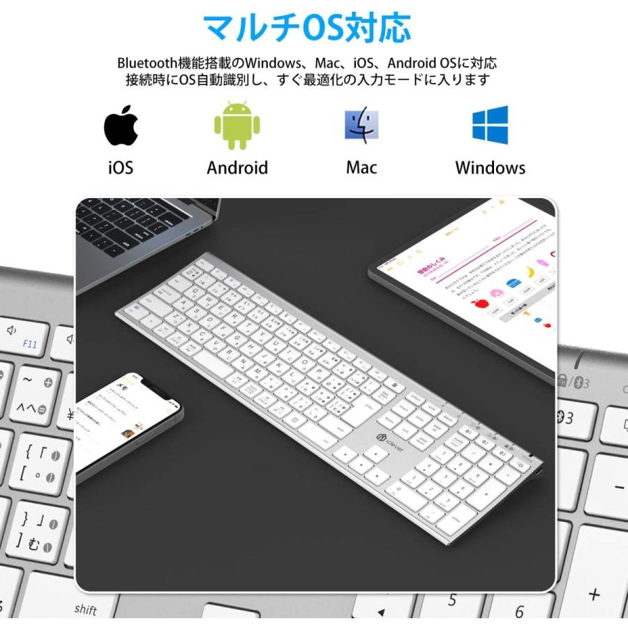 ワイヤレスキーボード iClever BK23 Bluetooth5.1タイプ iPhone ブルートゥースキーボード 3台同時接続 無線 日本語配列 標準JIS配列 超薄型 Type-C充電 ゲーム｜soundpeats｜06