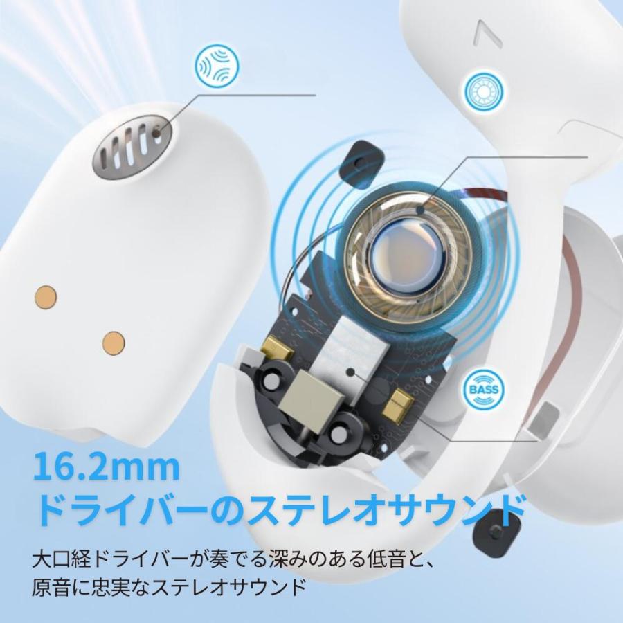 ワイヤレスイヤホン SOUNDPEATS GoFree オープンイヤー型 耳掛け型 マイク付き 通話 片耳 軽量 マルチポイント Bluetooth5.3 サウンドピーツ ブルートゥース｜soundpeats｜03
