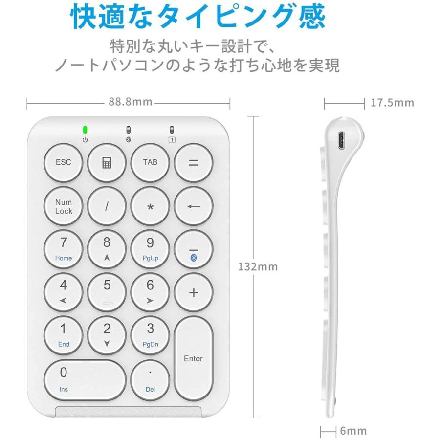 テンキー 左手デバイス iClever テンキーボード KP08 Bluetooth5.1 ブルートゥース Tabキー付 ファンクションキー付 ショートカットキー 充電式 40時間｜soundpeats｜04