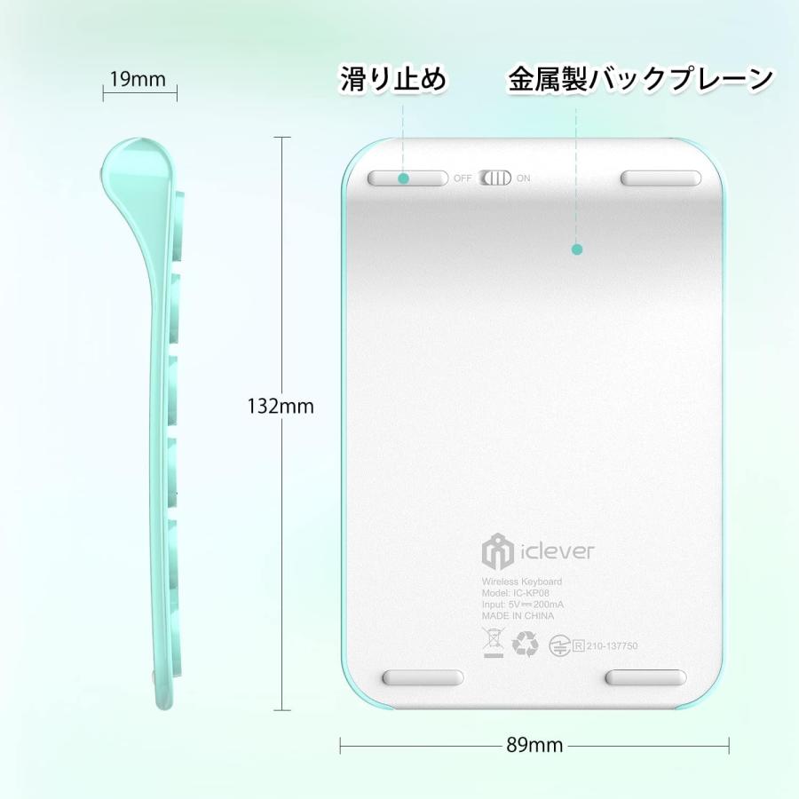 iClever テンキー 左手デバイス テンキーボード KP08 Bluetooth5 iClever テンキー 左手デバイス テンキーボード KP08 Bluetooth5
