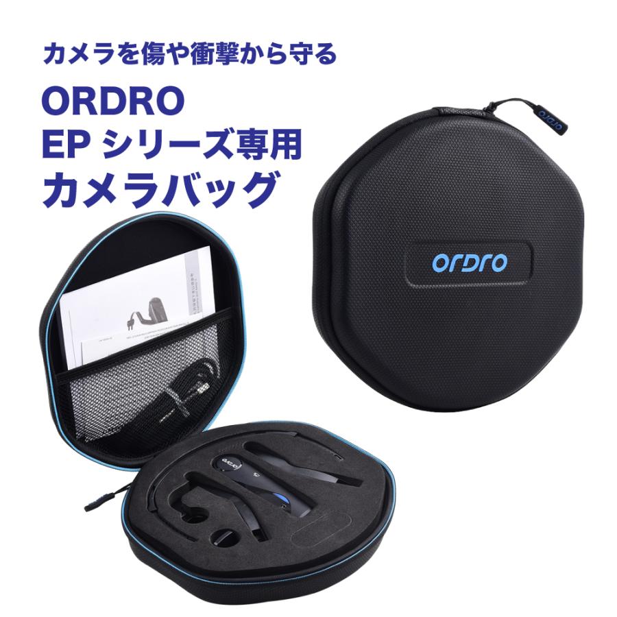 アクションカメラ収納ケース ORDRO EPシリーズ専用 ウェアラブル