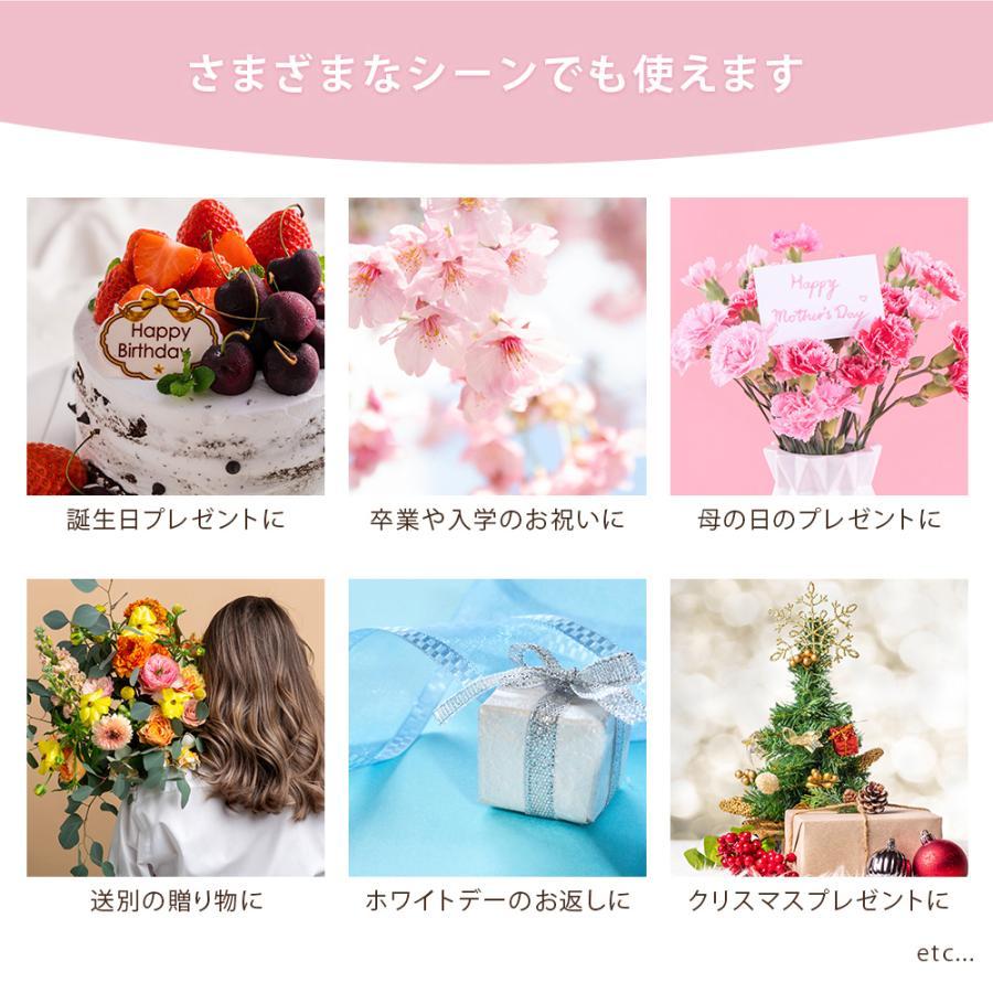 ぬいぐるみ花束ギフト スマイルフラワー 母の日 2026アートフラワー