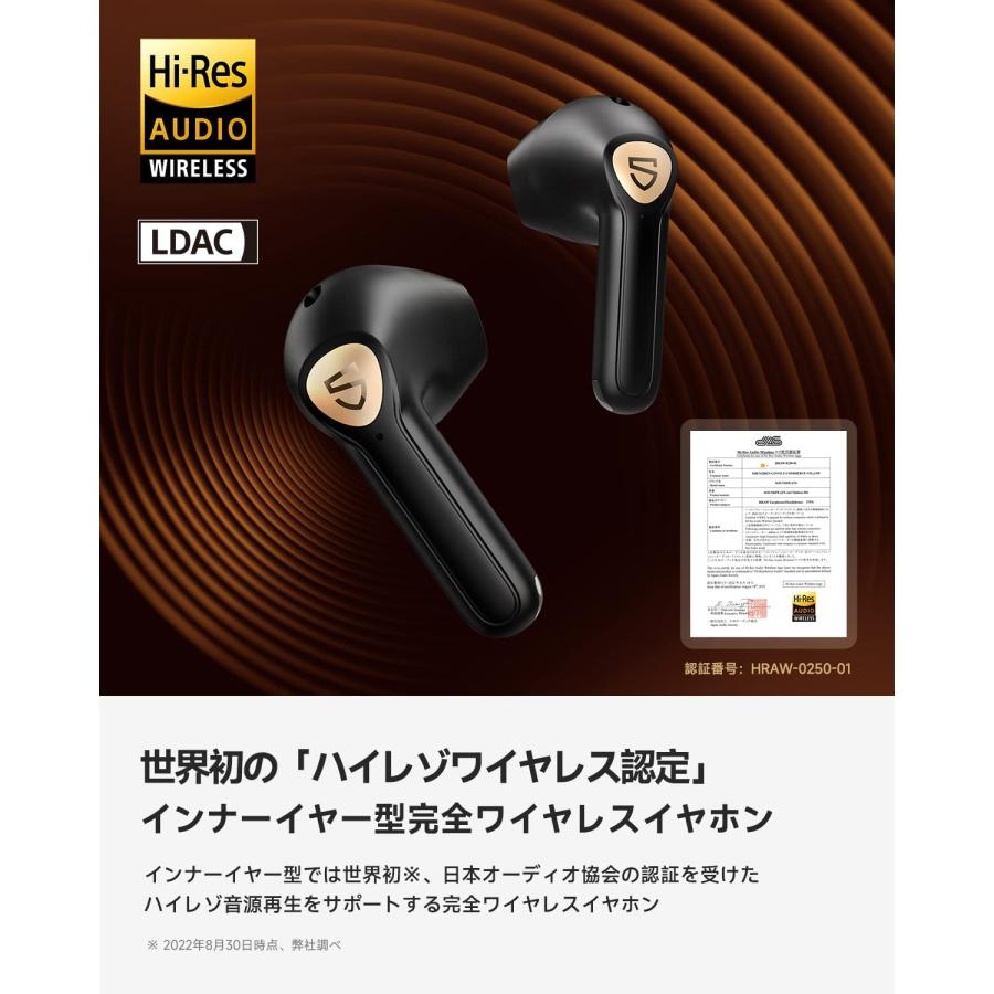ワイヤレスイヤホン SoundPEATS Air3 Deluxe HS インナーイヤー型 完全ワイヤレスイヤフォン マイク付き 片耳 小さい 通話ノイズキャンセリング 長時間｜soundpeats｜03
