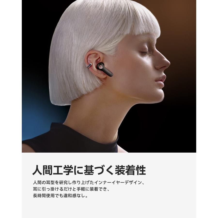 ワイヤレスイヤホン SoundPEATS Air3 Deluxe HS インナーイヤー型 完全ワイヤレスイヤフォン マイク付き 片耳 小さい 通話ノイズキャンセリング 長時間｜soundpeats｜07
