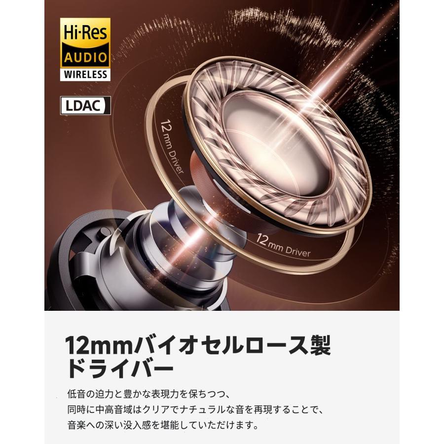SOUNDPEATS ワイヤレスイヤホン Capsule3 Pro サウンドピーツ SOUNDPEATS ワイヤレスイヤホン Capsule3 Pro サウンドピーツ