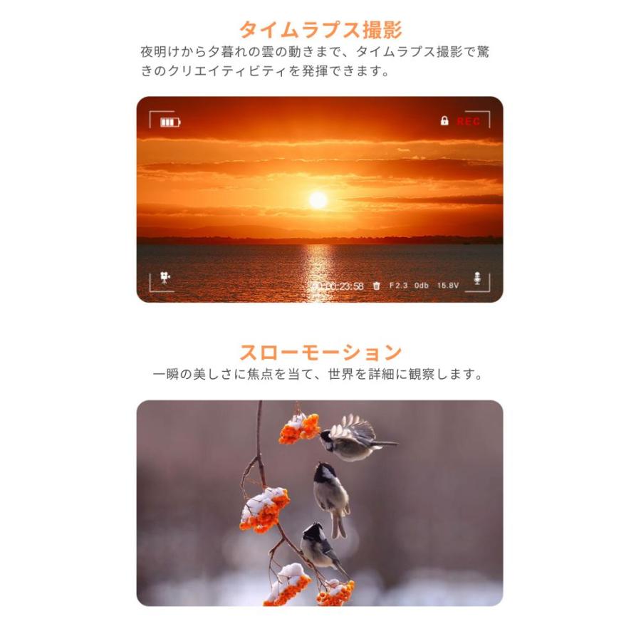 アクションカメラ ORDRO M5 高画質5K 長時間録画 小型ビデオ アクションカメラ ORDRO M5 高画質5K 長時間録画 小型ビデオ