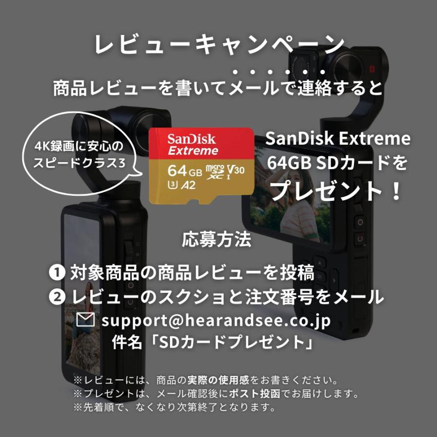 アクションカメラ ORDRO M5 高画質5K 長時間録画 小型ビデオ アクションカメラ ORDRO M5 高画質5K 長時間録画 小型ビデオ