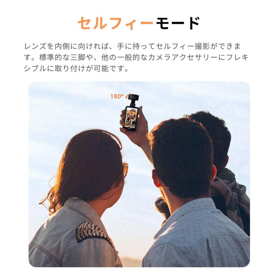 アクションカメラ ORDRO M5 高画質5K 長時間録画 小型ビデオ アクションカメラ ORDRO M5 高画質5K 長時間録画 小型ビデオ