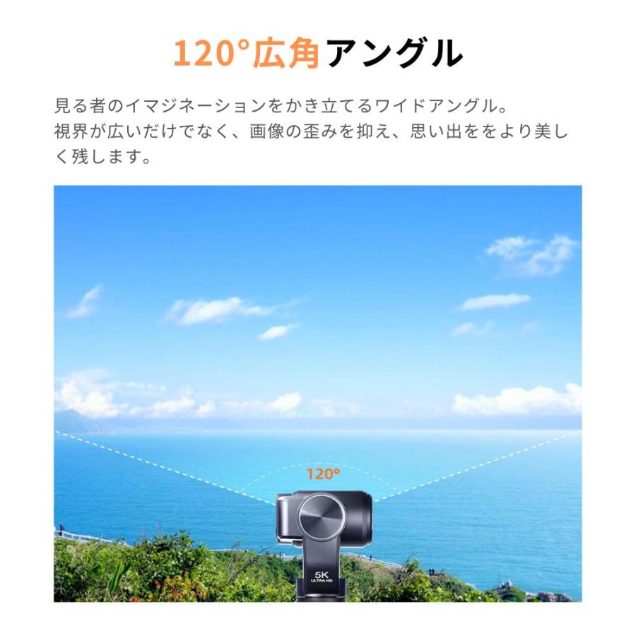 アクションカメラ ORDRO M5 高画質5K 長時間録画 小型ビデオ アクションカメラ ORDRO M5 高画質5K 長時間録画 小型ビデオ