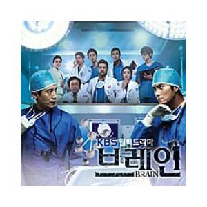 韓国ドラマost Brain ブレイン Cmac 9867 サウンドスペース 通販 Yahoo ショッピング