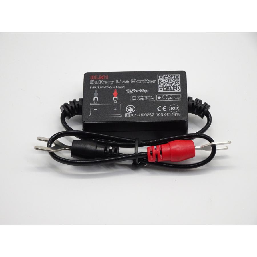 オプティマ BATTERY LIVE MONITOR BLM1 / Bluetooth対応でスマホで