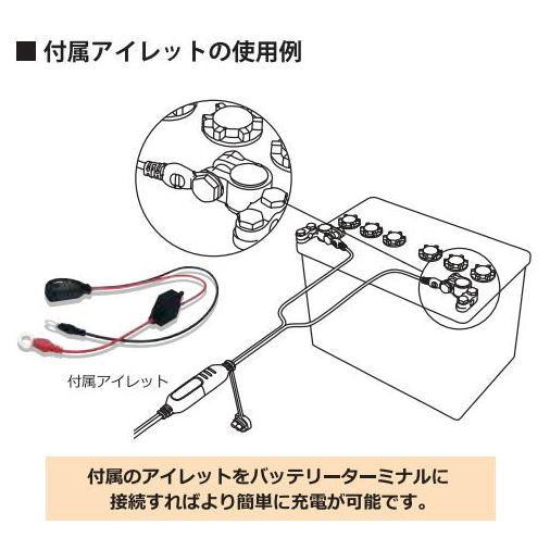 CTEK シーテック バッテリーチャージャー 充電器 自動車用 XS7 CTEK シーテック バッテリーチャージャー 充電器 自動車用 XS7