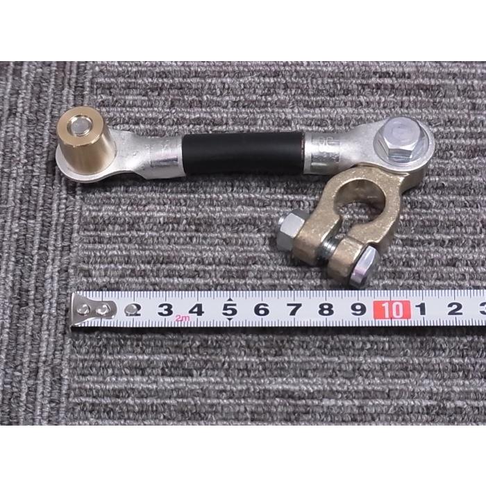 オプティマ (オプティマ バッテリー OPTIMA 延長配線オプション