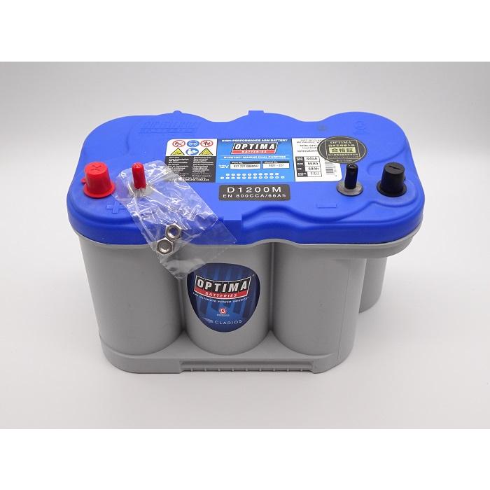 オプティマ バッテリー ブルー OPTIMA D900M / BT DC-4.2