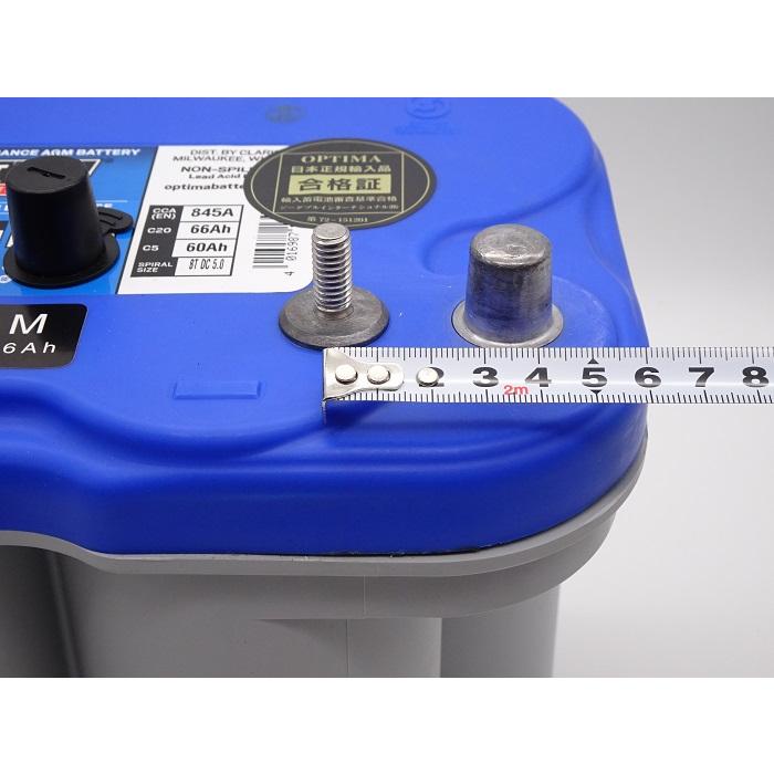 オプティマ バッテリー ブルー OPTIMA D1200M / BT DC-5.0 オプティマ バッテリー ブルー OPTIMA D1200M / BT DC-5.0