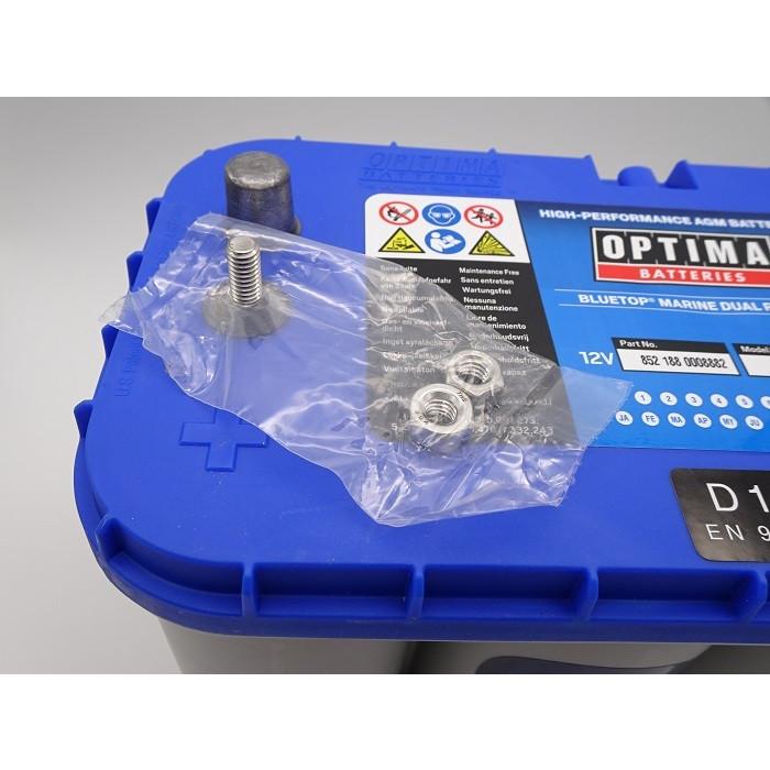 オプティマ バッテリー ブルー OPTIMA D1400M / BT DC-5.5 オプティマ バッテリー ブルー OPTIMA D1400M / BT DC-5.5