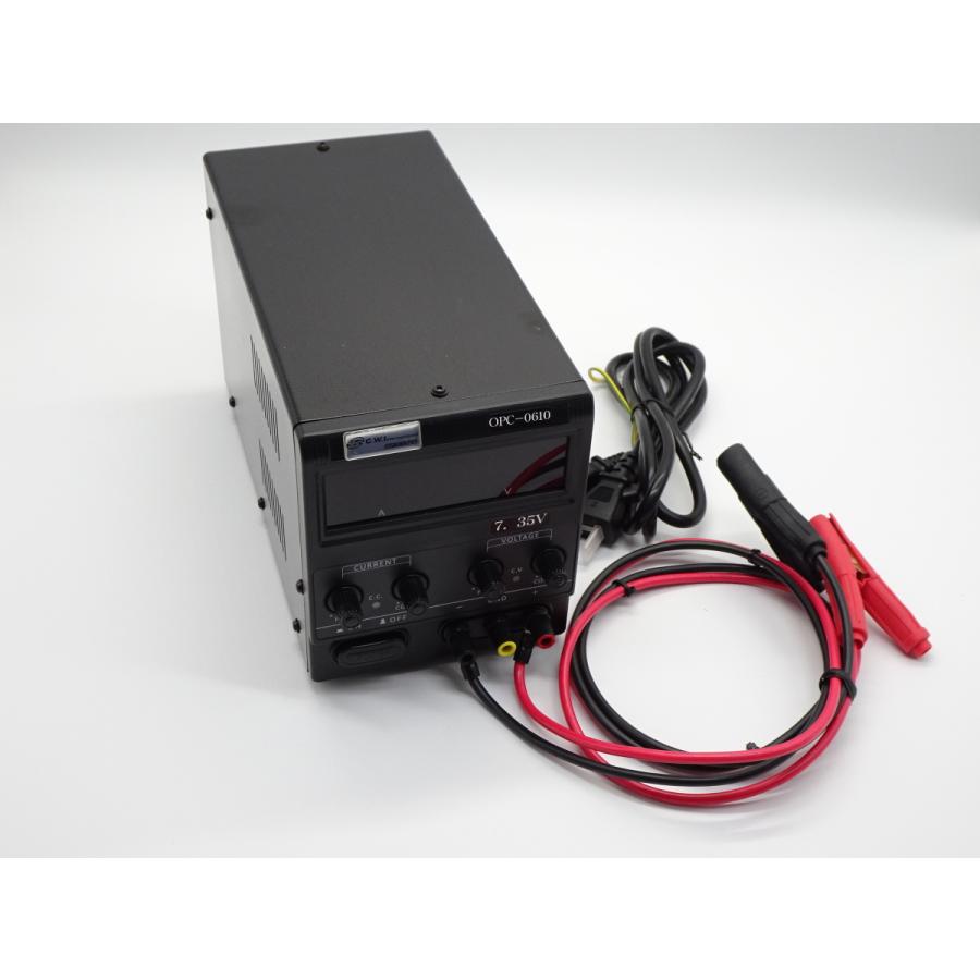 オプティマ (販売終了)オプティマ バッテリー 6V専用 充電器 OPC-0610