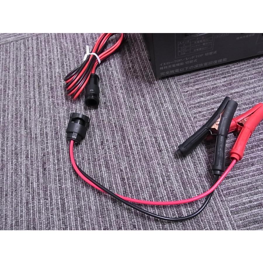 オプティマ (2大特典) バッテリー 専用オート充電器 OPC-3000V3 オプティマ (2大特典) バッテリー 専用オート充電器 OPC-3000V3