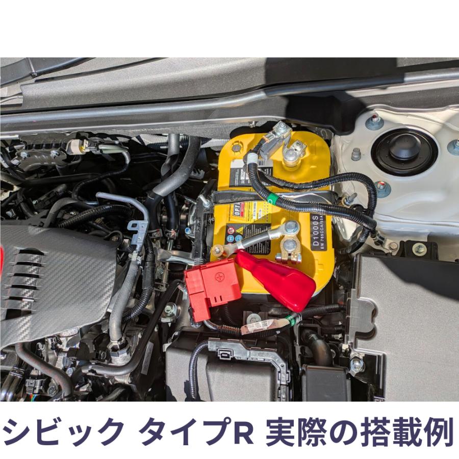 ターボオプティマフルチューン購入後即走行OKバッテリー2本付き！ オプティマ バッテリー イエロートップ FLキットBセット FL5 FL1