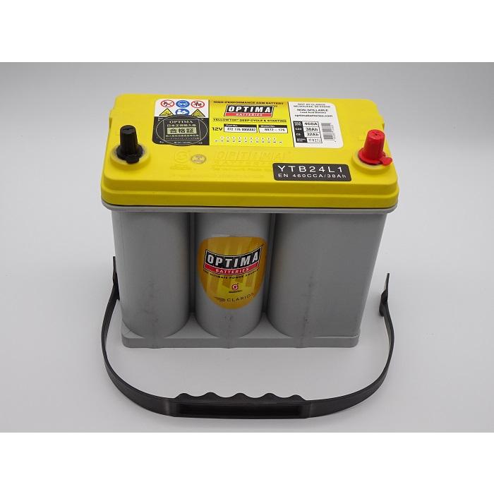 オプティマ バッテリー イエロー OPTIMA YT-80B24L1 / YT R-2.7J / 国産車用 B24L N-55 互換 (L型,B端子) (GWI 正規品 3年保証) オプティマ バッテリー イエロー OPTIMA YT-80B24L1 / YT R-2.7J / 国産車用 B24L N-55 互換 (L型,B端子) (GWI 正規品 3年保証)