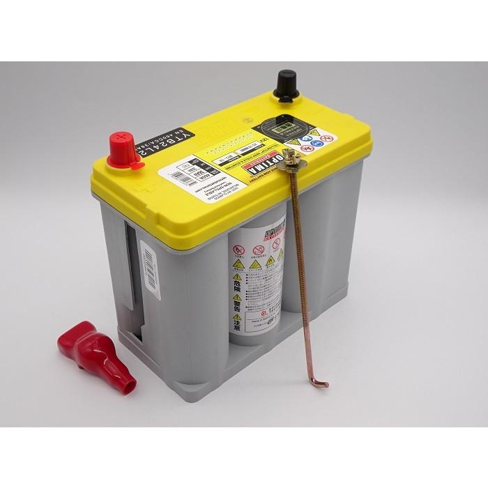 OPTIMA YTB24L2 12V バッテリー　ランエボⅩ ランサーエボリューションX ランエボ10 純正S46B24L(S)用