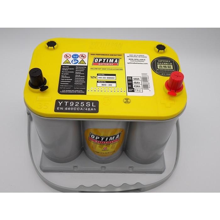 オプティマ バッテリー イエロー OPTIMA YT-105D23L 国産車用 D23L / Q