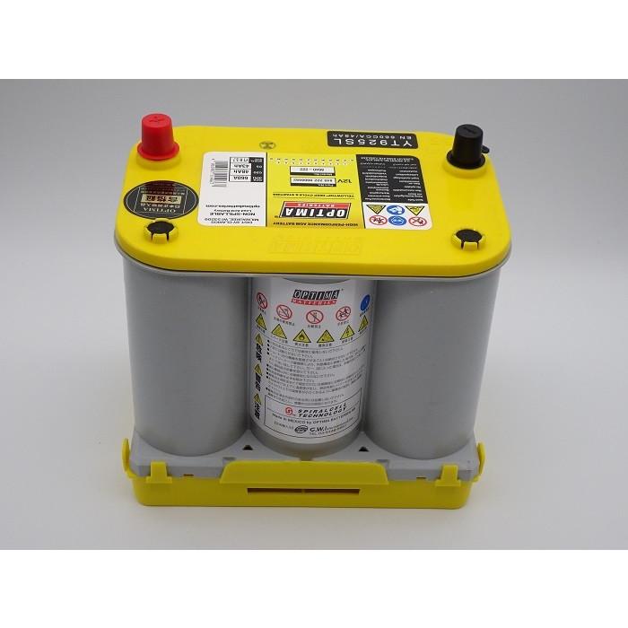 新品未使用です！バッテリーは1つです。人気のイエローです。