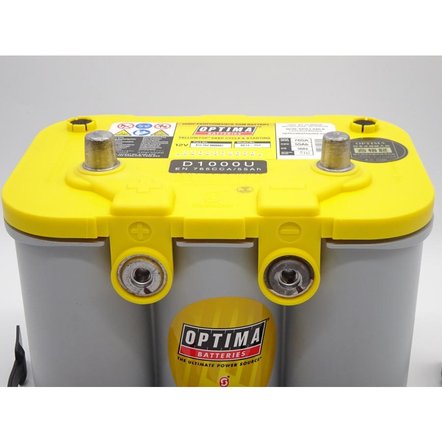 オプティマ バッテリー イエロー OPTIMA D1000U / YT U-4.2 / D26R