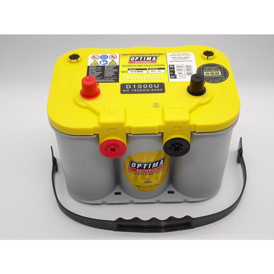 オプティマバッテリー イエロー OPTIMA D1000U / YT U-4.2 オプティマ バッテリー イエロー OPTIMA D1000U / YT U-4.2 / D26R