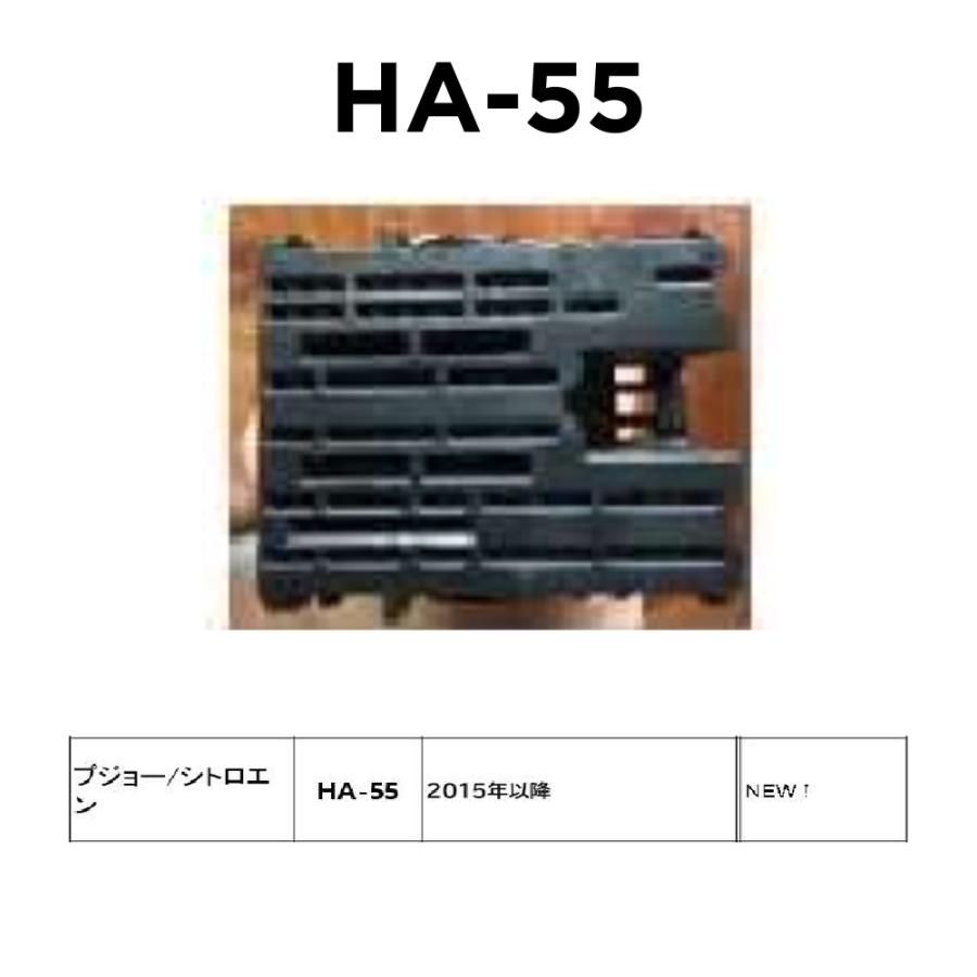 SAIACO サイアコ HSA-300.31PRO ハイレゾ対応 4chパワーアンプ SAIACO サイアコ HSA-300.31PRO ハイレゾ対応 4chパワーアンプ