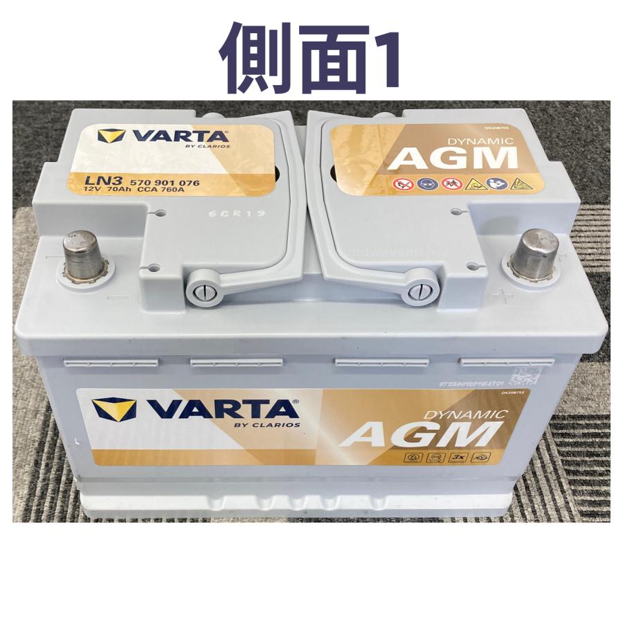 VARTA VARTA正規品 LN3 AGM / L3 / 570901076 / ダイナミック DYNAMIC