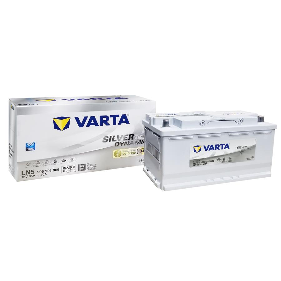 VARTA VARTA正規品 LN5 AGM / L5 595901085 G14 シルバー VARTA VARTA正規品 LN5 AGM / L5 595901085 G14 シルバー