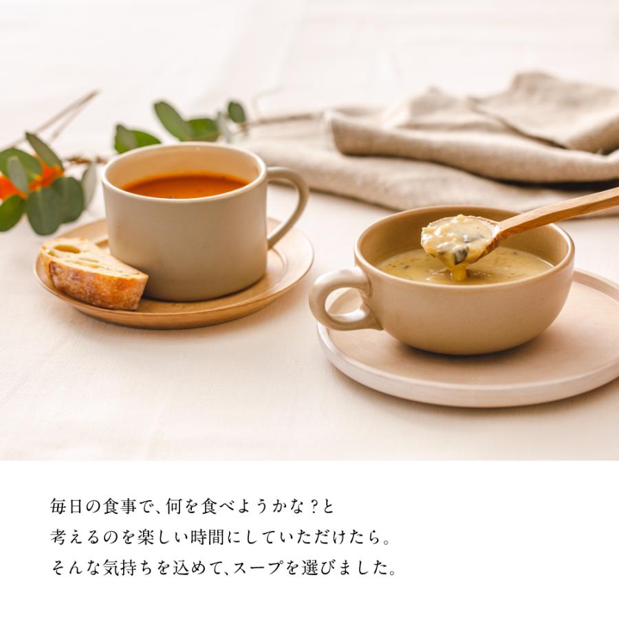 スープストックトーキョー　イヤーカップ2025 2個セット YEAR CUPができるまで ～窯元の宝泉窯さんを訪ねて～ | Soup