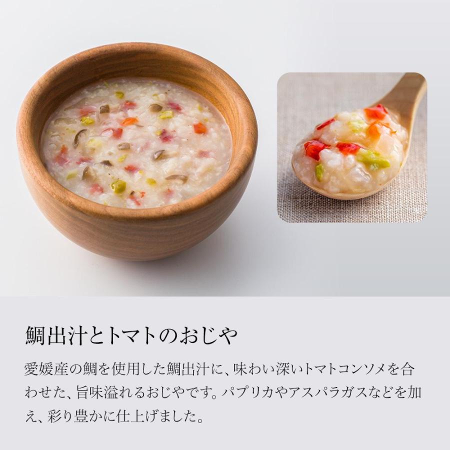 Soup Stock Tokyo 離乳食 9ヶ月から 16食セット 62610-67-