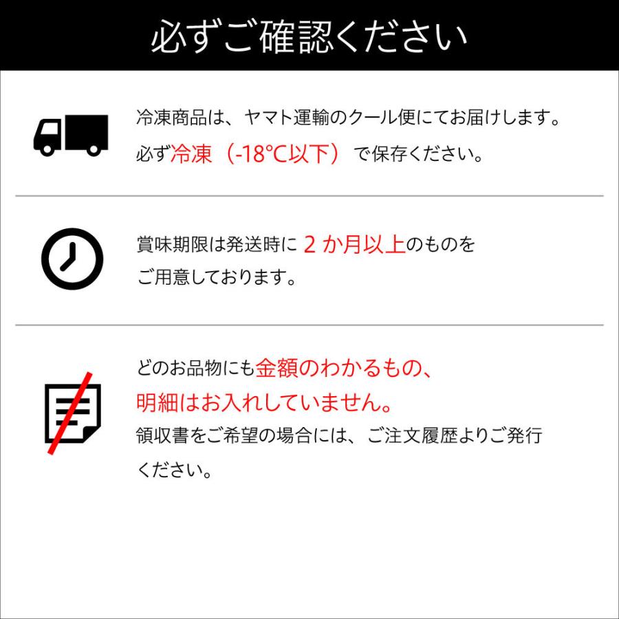 お中元 御中元 暑中 残暑 見舞い プレゼント ギフト 2026 食べ物 健康 内祝い お祝い 誕生日  スープストックトーキョー /  掛け紙付　夏の6スープセット | Soup Stock Tokyo | 08