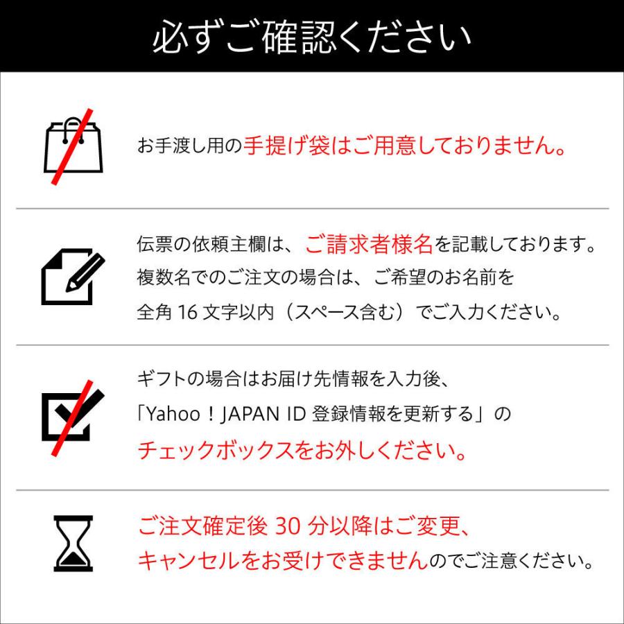 お中元 御中元 暑中 残暑 見舞い プレゼント ギフト 2026 食べ物 健康 内祝い お祝い 誕生日  スープストックトーキョー /  掛け紙付　夏の6スープセット | Soup Stock Tokyo | 09