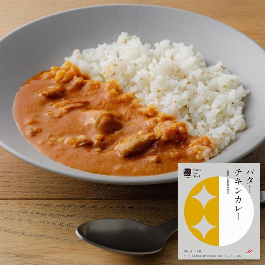 Soup Stock Tokyo お中元 御中元 プレゼント ギフト 2025 食べ物
