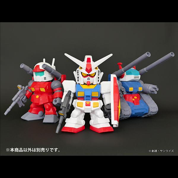 2024年10月再販予約商品 ジャンボソフビフィギュアSD RX-75 SD 2024年10月再販予約商品 ジャンボソフビフィギュアSD RX-75 SD