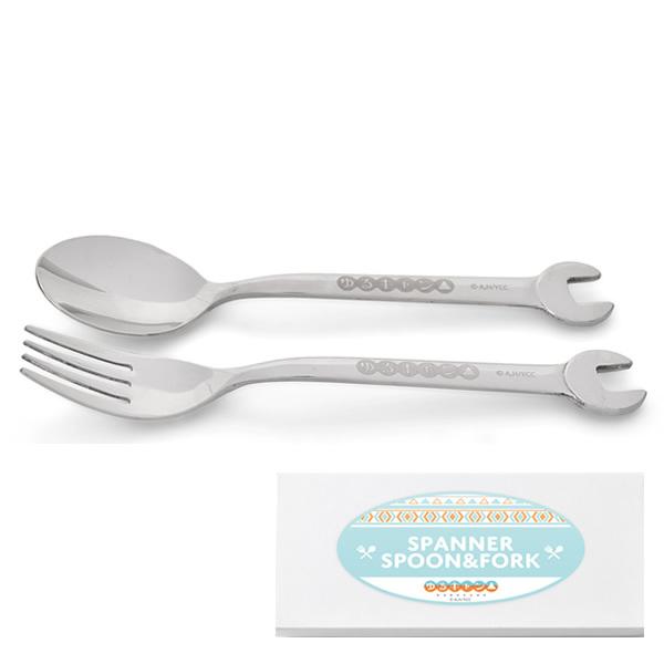 アクロス ゆるキャン△ スパナスプーン&フォーク・セット