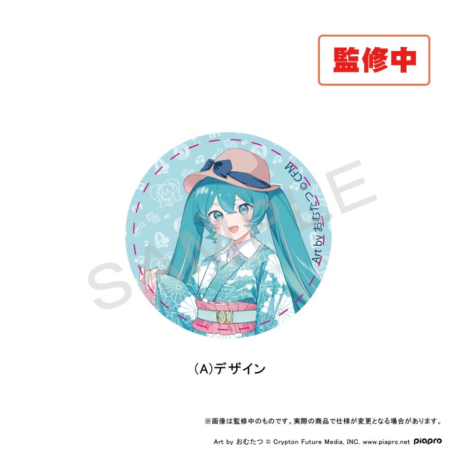 2025年2月発売予約商品 初音ミク×甲州印伝56mmコレクション缶