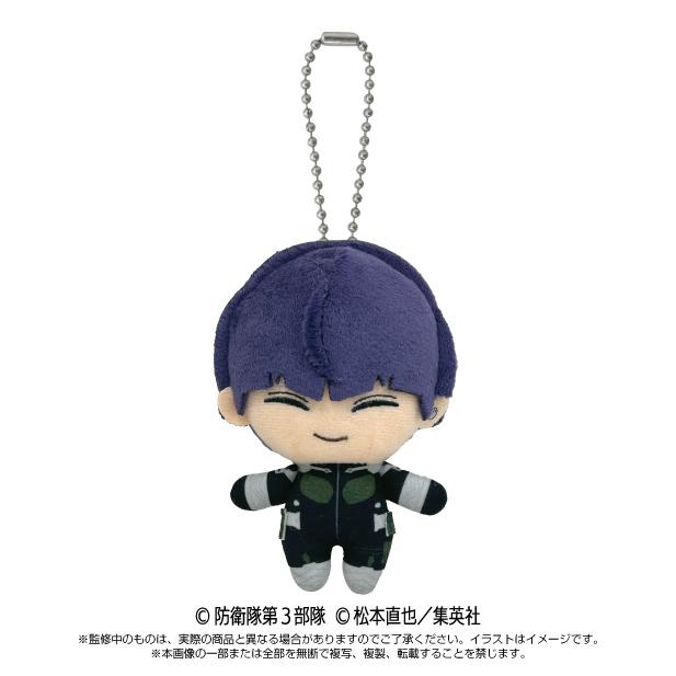 2024年7月発売予約商品 怪獣8号 Chibiぬいマスコット 保科宗四郎 2024年7月発売予約商品 怪獣8号 Chibiぬいマスコット 保科宗四郎