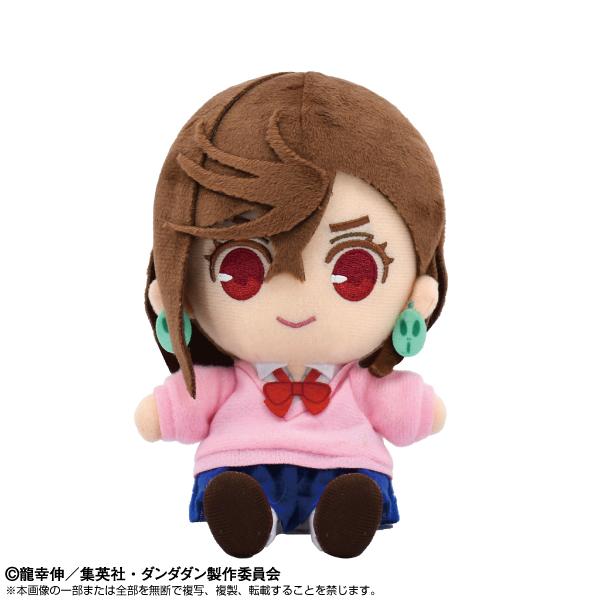 2024年11月発売予約商品 TVアニメ『ダンダダン』 Chibi 2024年11月発売予約商品 TVアニメ『ダンダダン』 Chibi