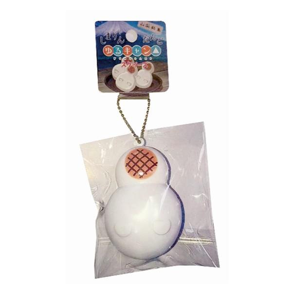 ゆるキャン しまりんだんご スクイーズ Electric Toys Yahoo 店 通販 Yahoo ショッピング